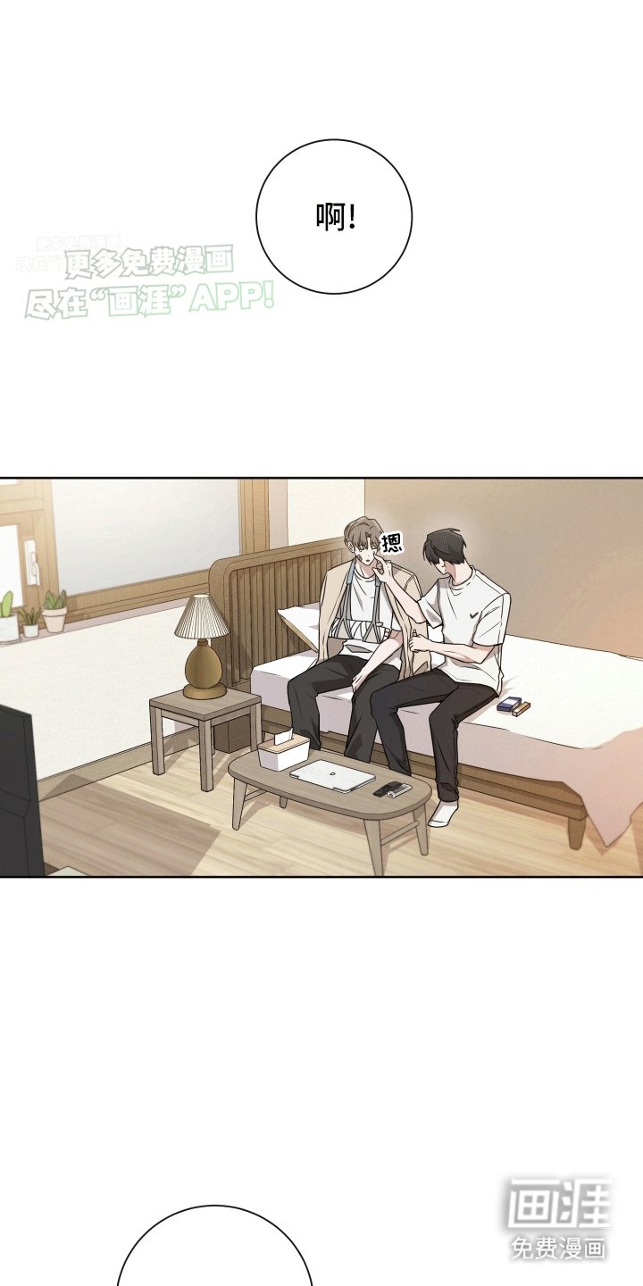 第10章：缘由