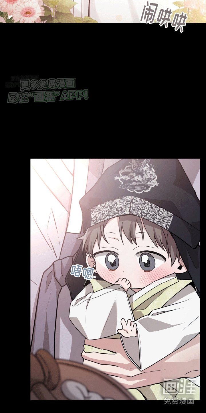 第10章：缘由