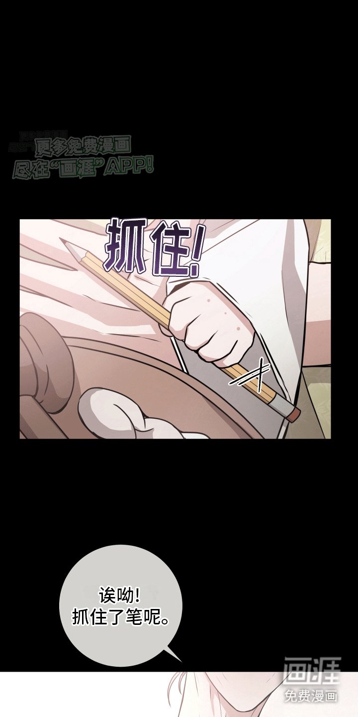 第10章：缘由