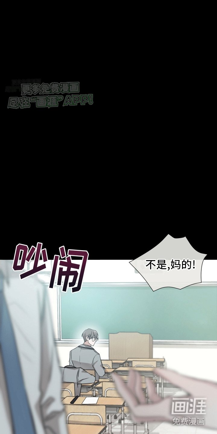 第11章：学有所成