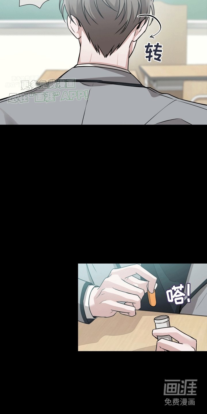第11章：学有所成