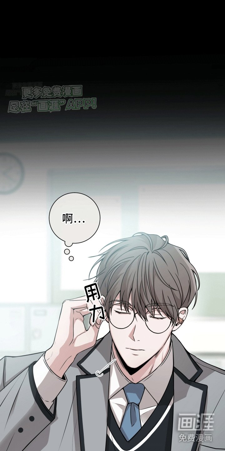 第11章：学有所成