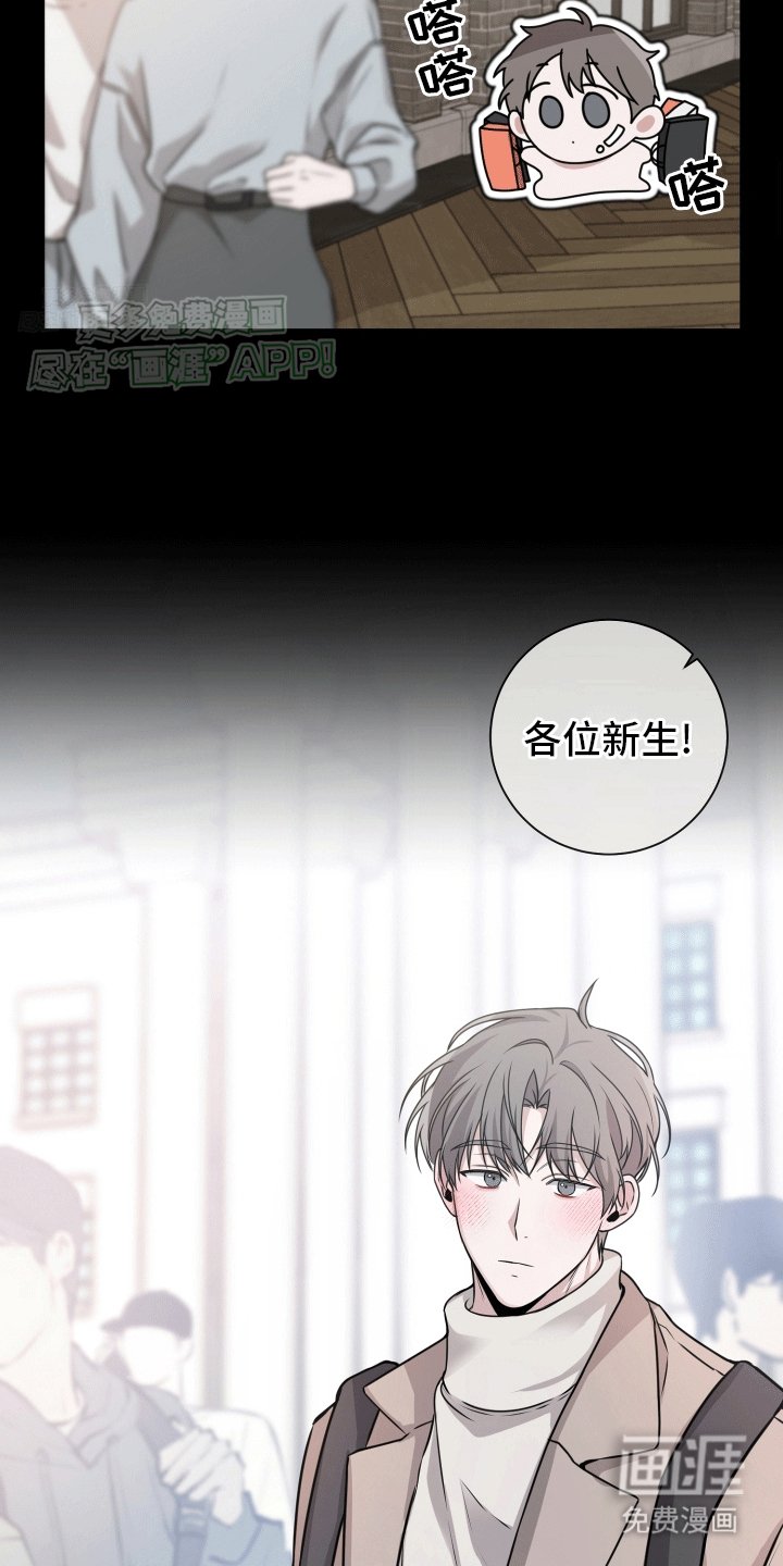第11章：学有所成