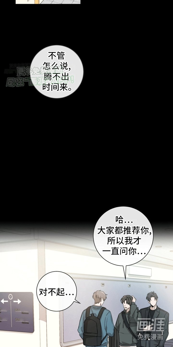 第11章：学有所成