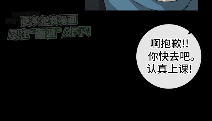 第11章：学有所成