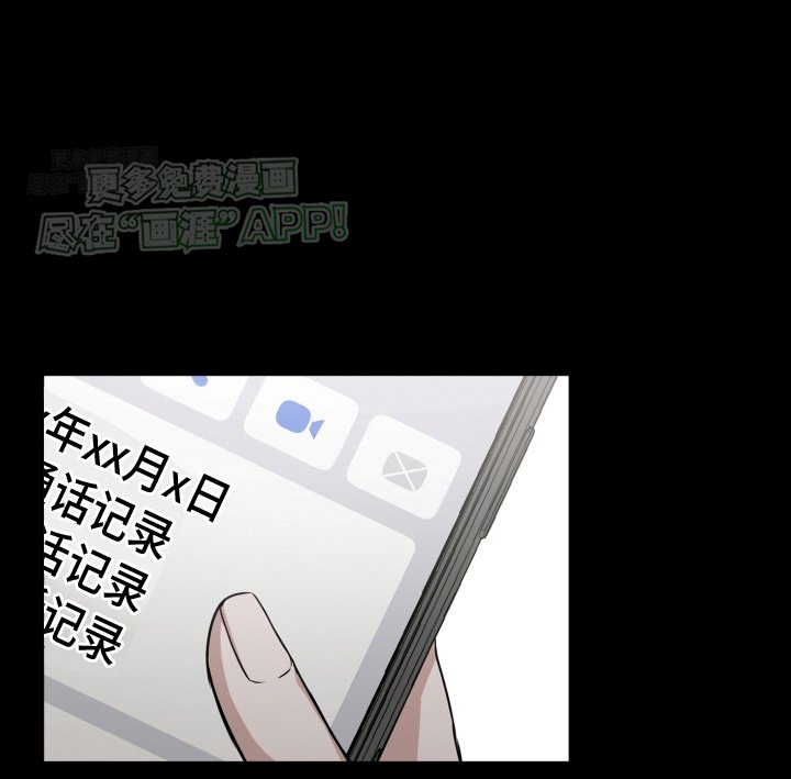第13章：转机
