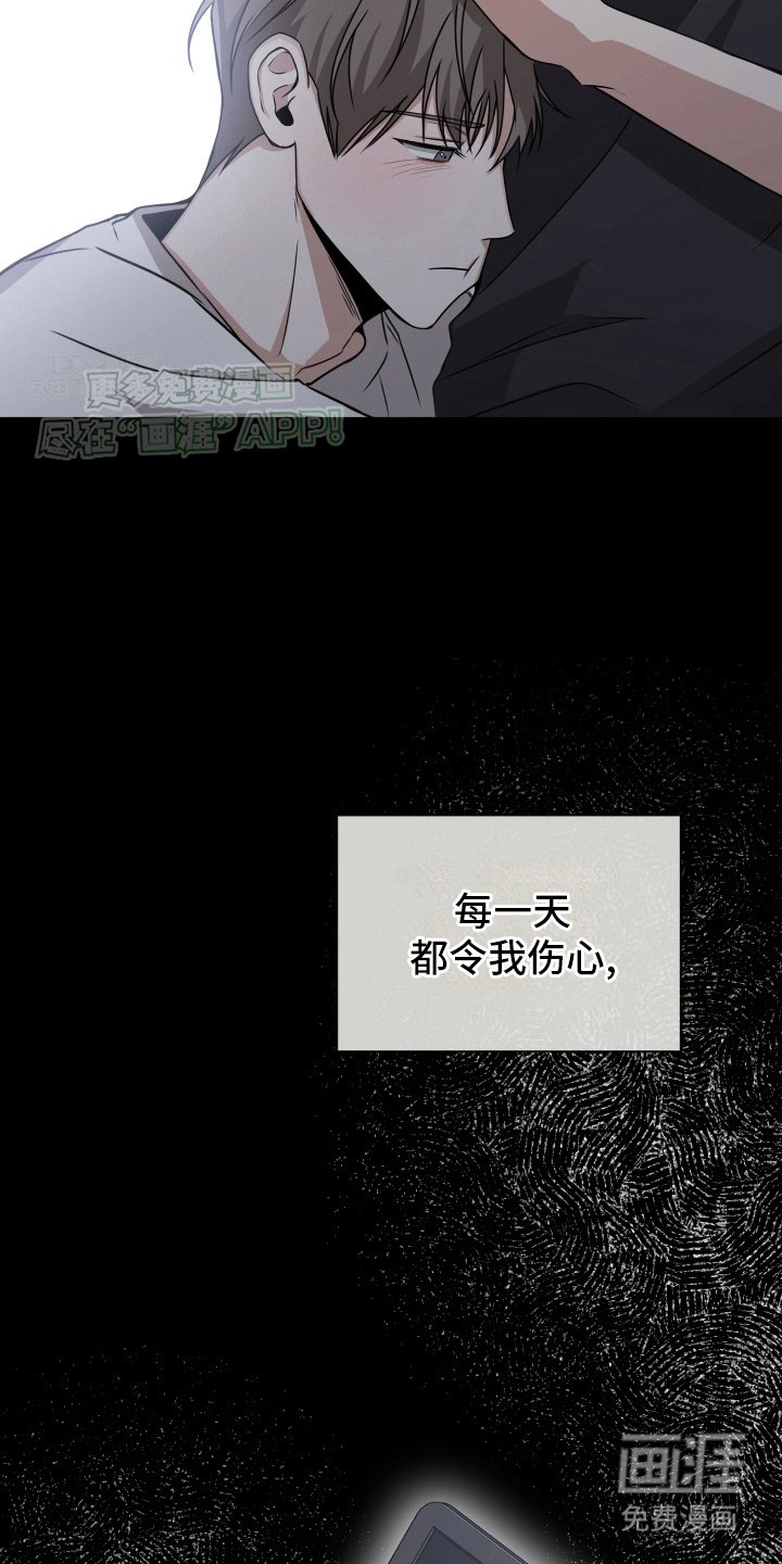 第13章：转机