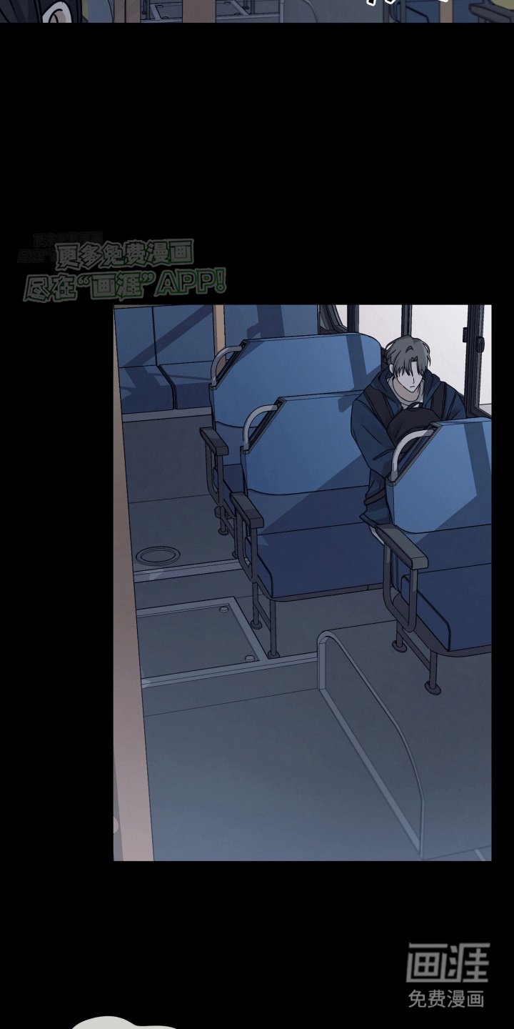 第13章：转机