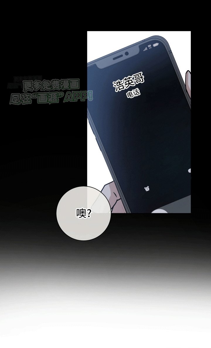 第13章：转机
