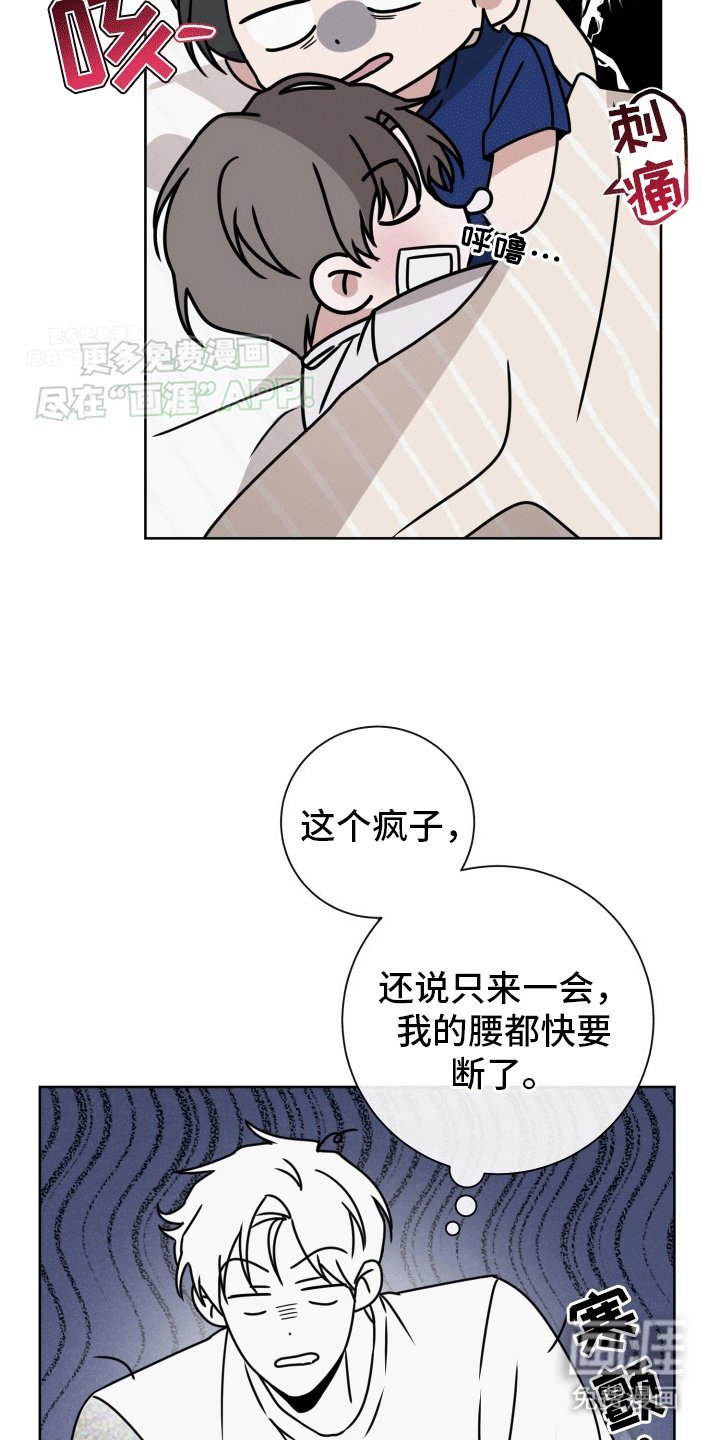 第15章：最后一次复合(完结）
