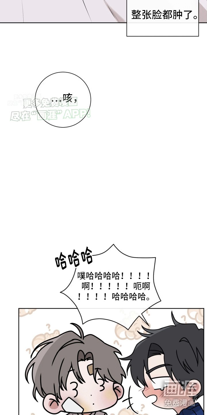第15章：最后一次复合(完结）