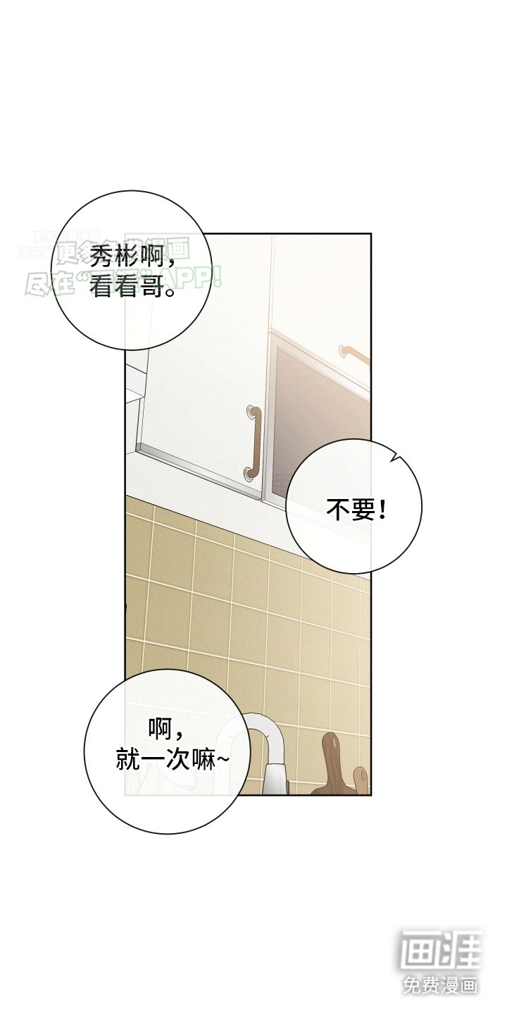 第15章：最后一次复合(完结）