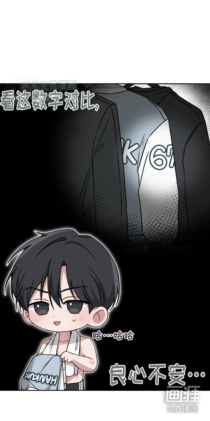 第2章：一个愿打一个愿挨