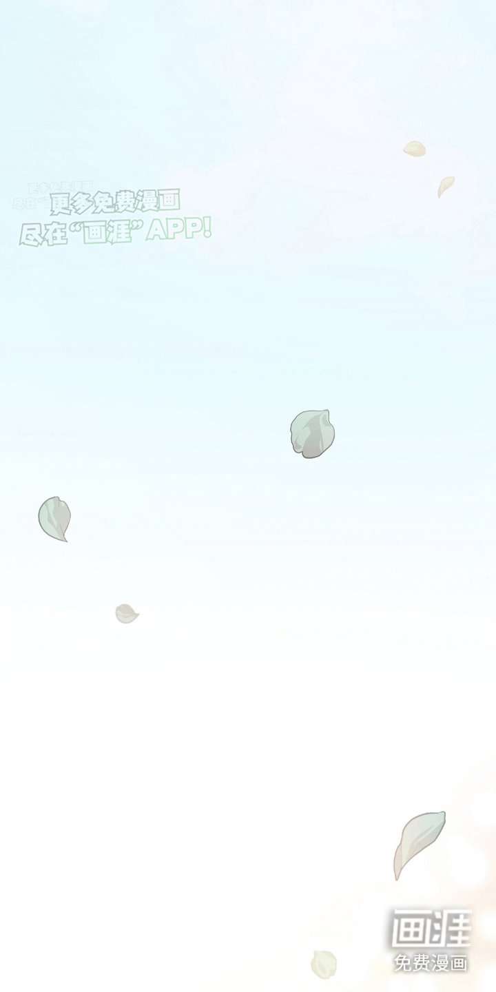 第3章：情谊渐浓