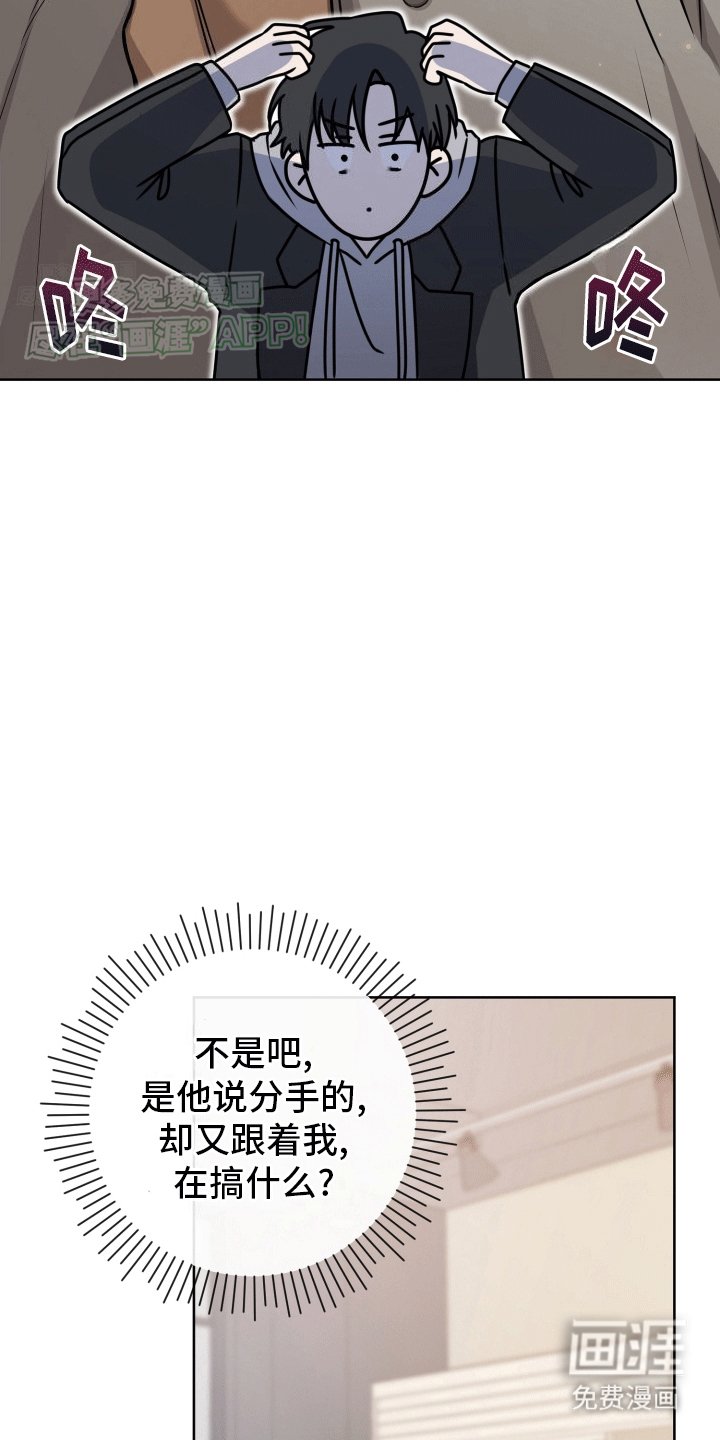 第6章：直接抓获