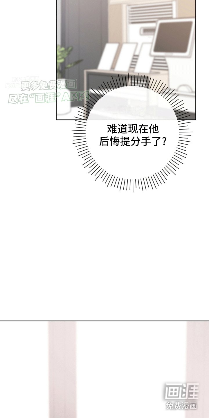 第6章：直接抓获