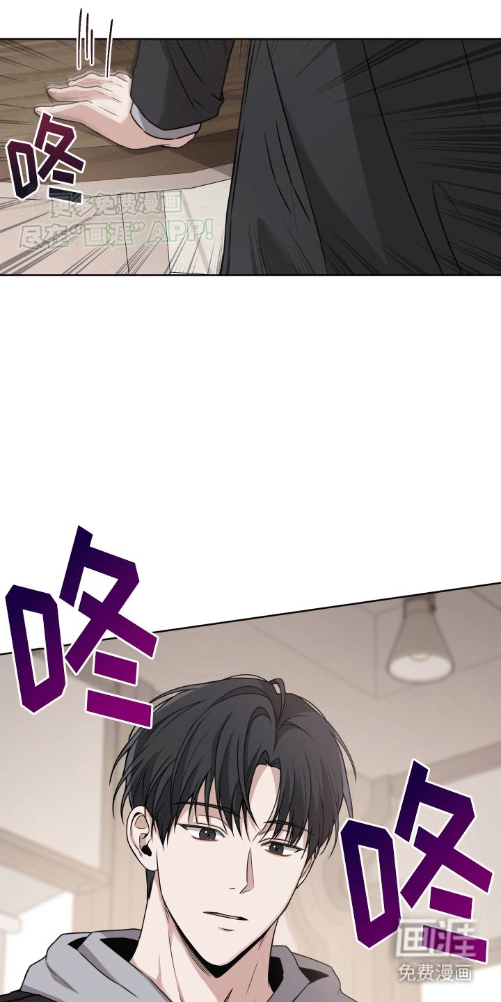 第6章：直接抓获