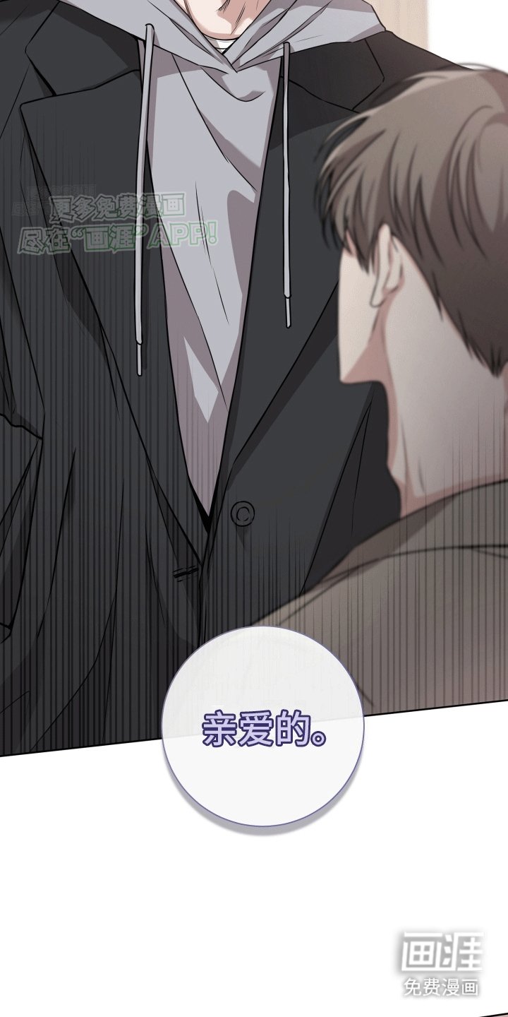 第6章：直接抓获