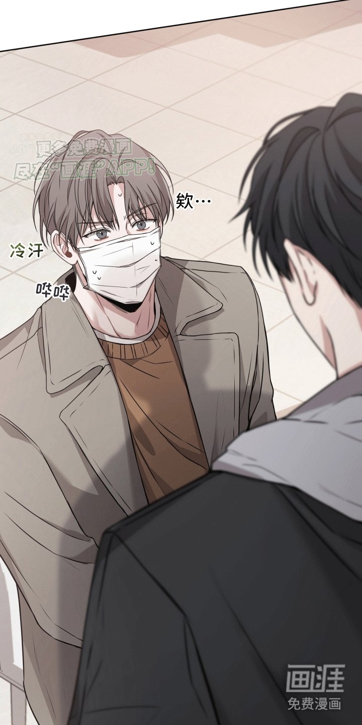 第6章：直接抓获