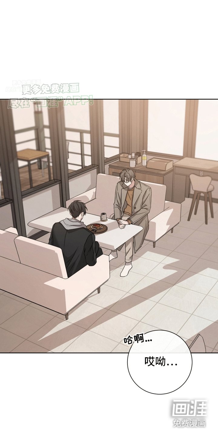 第6章：直接抓获