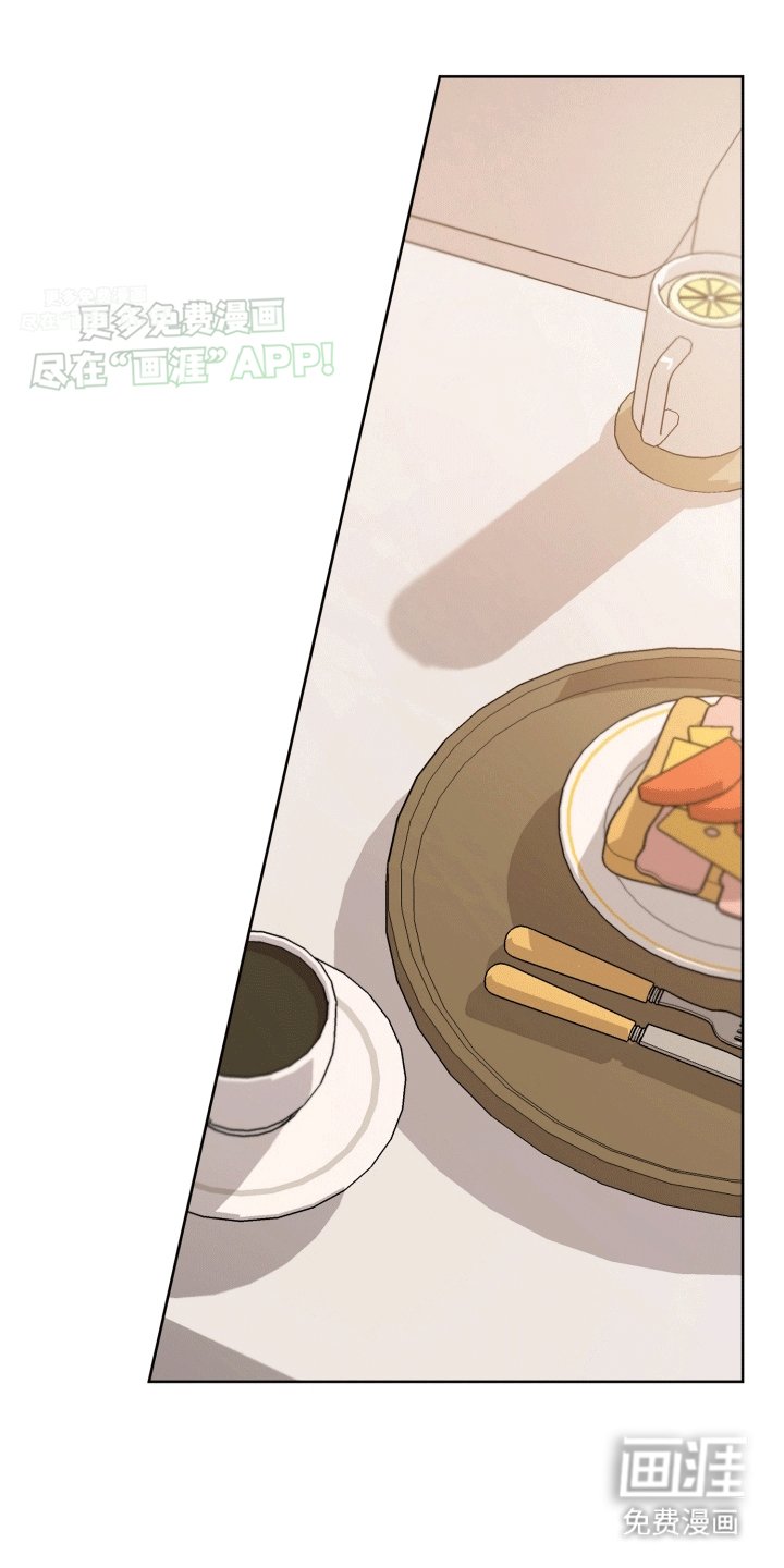 第6章：直接抓获