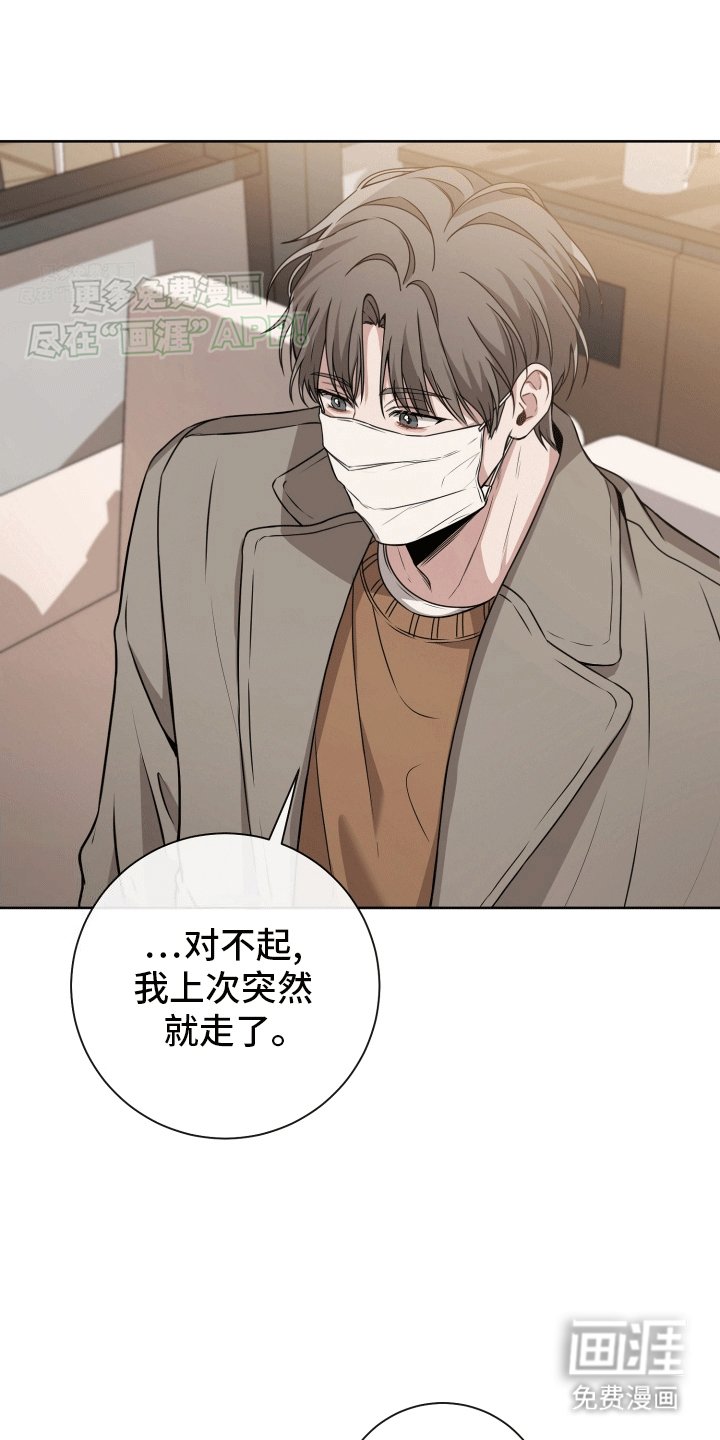 第6章：直接抓获