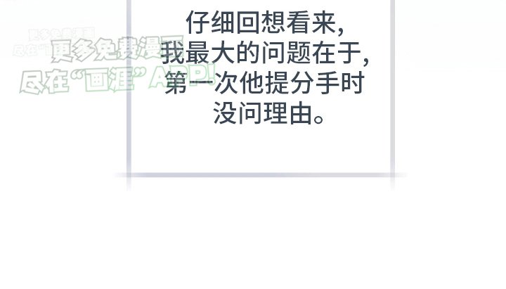 第6章：直接抓获