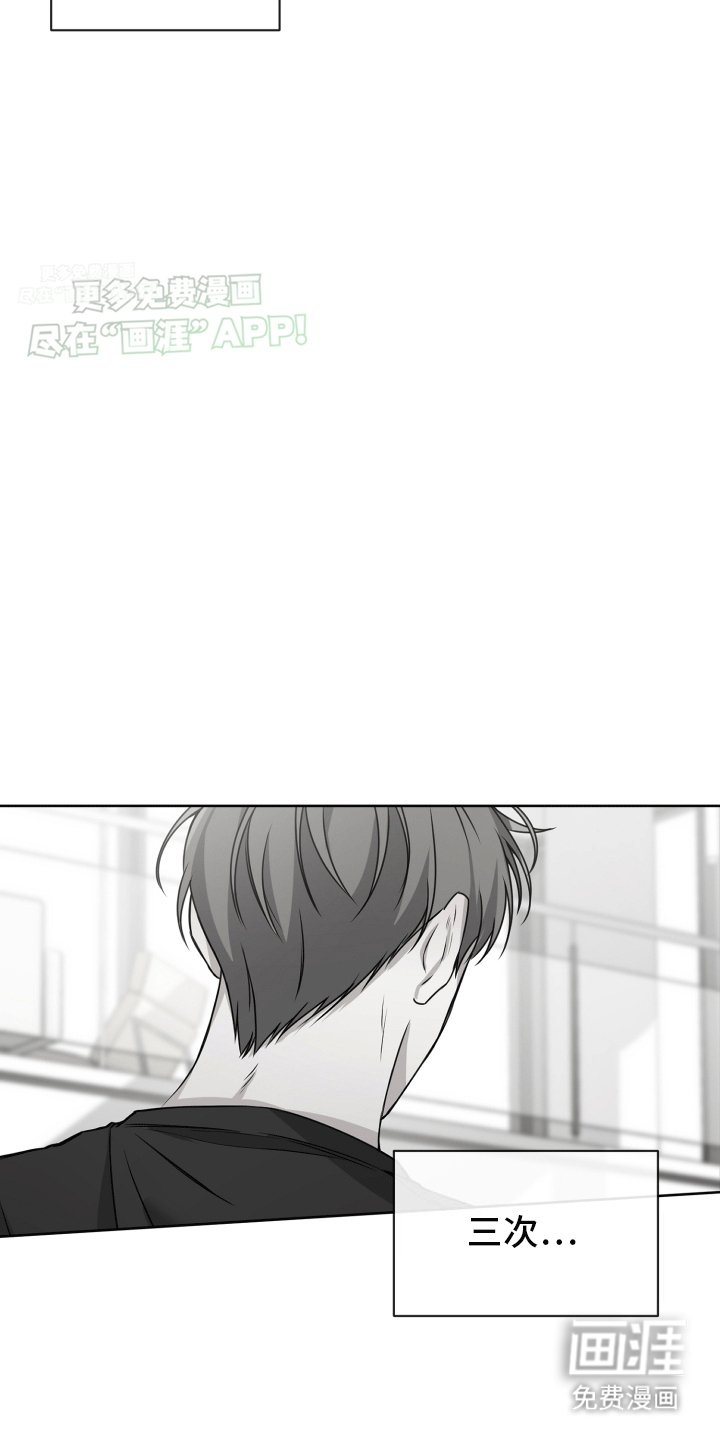 第7章：放不下