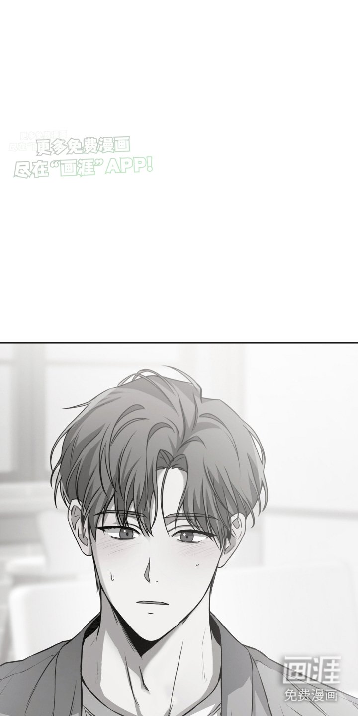 第7章：放不下
