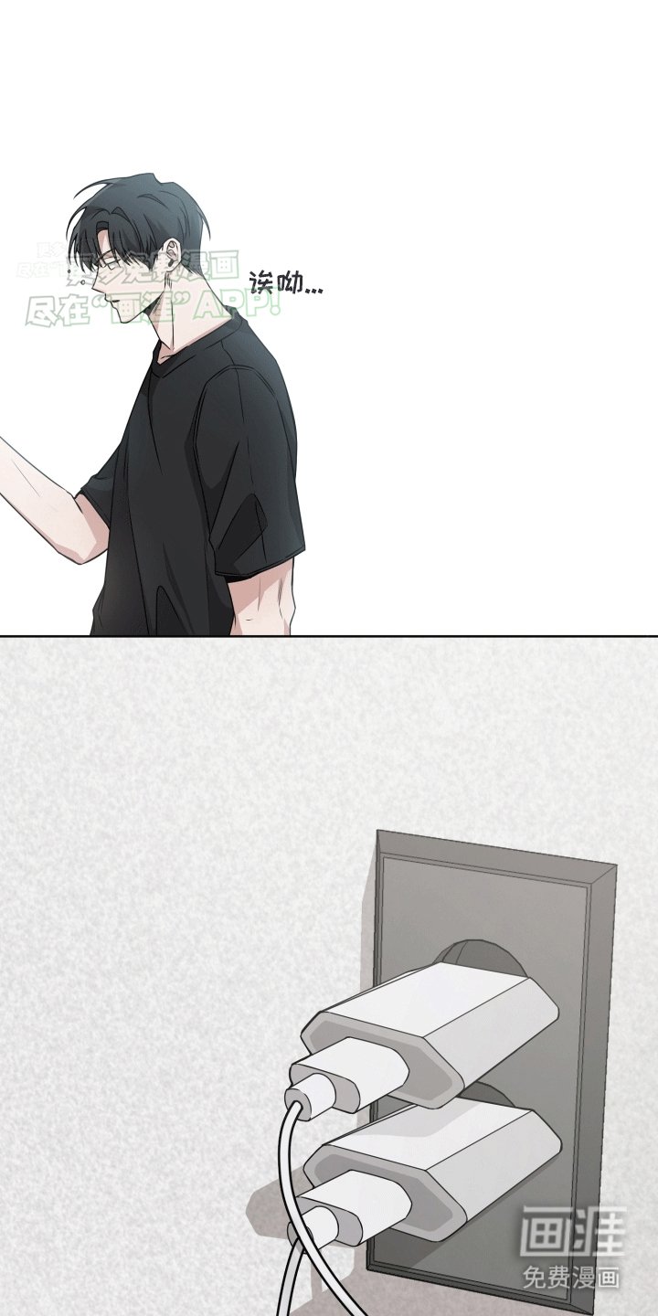 第7章：放不下
