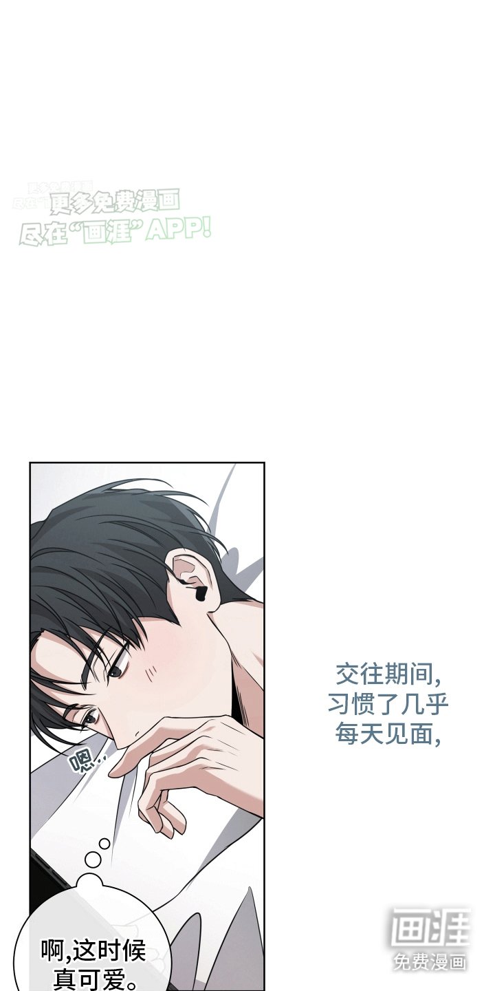 第8章：最后一天