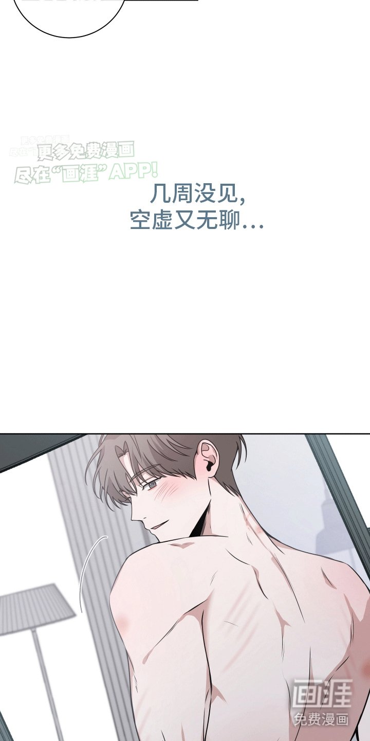 第8章：最后一天