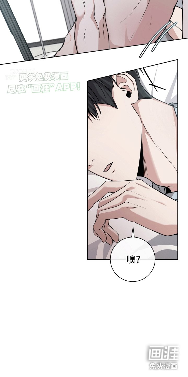 第8章：最后一天