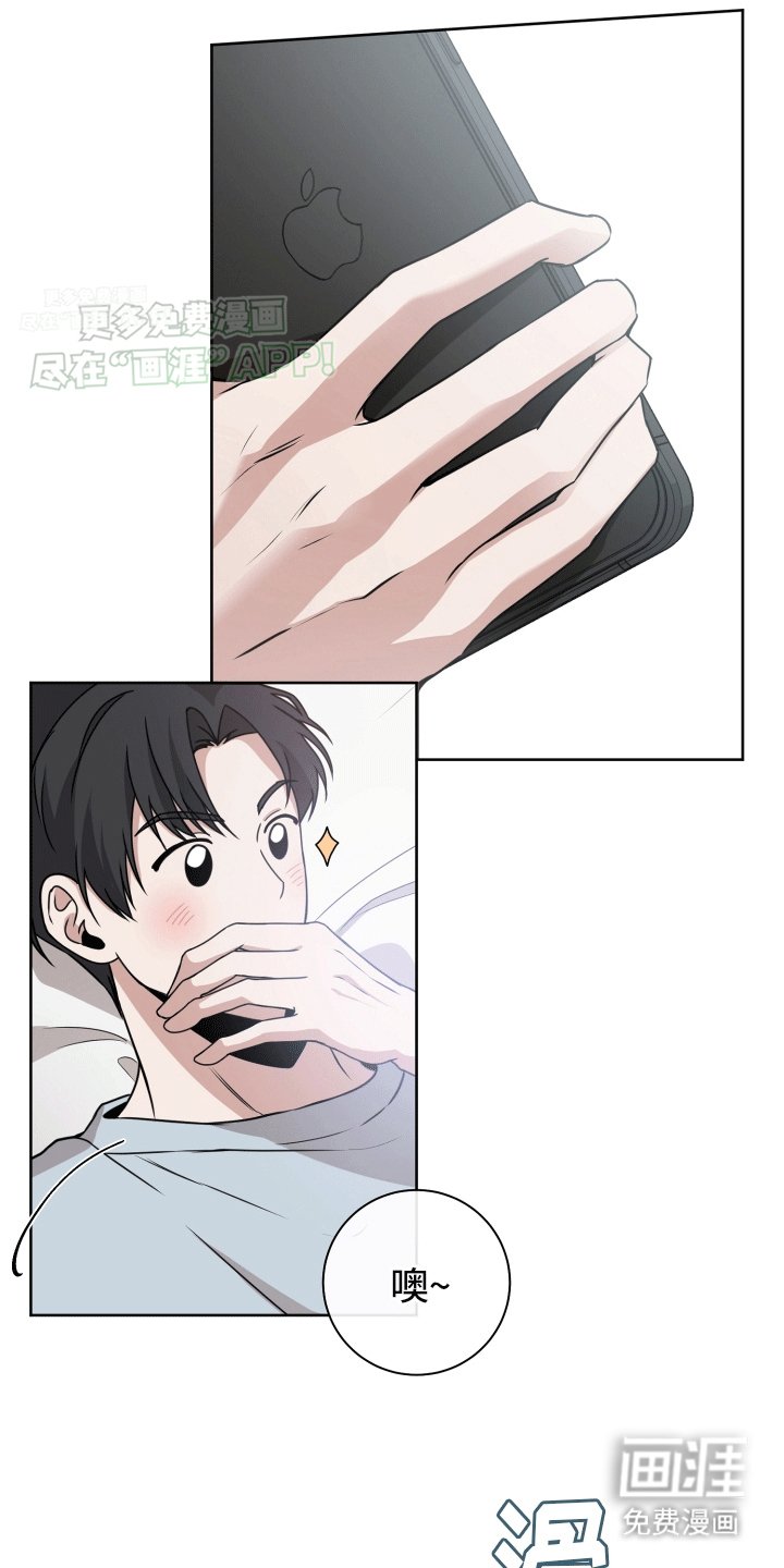 第8章：最后一天