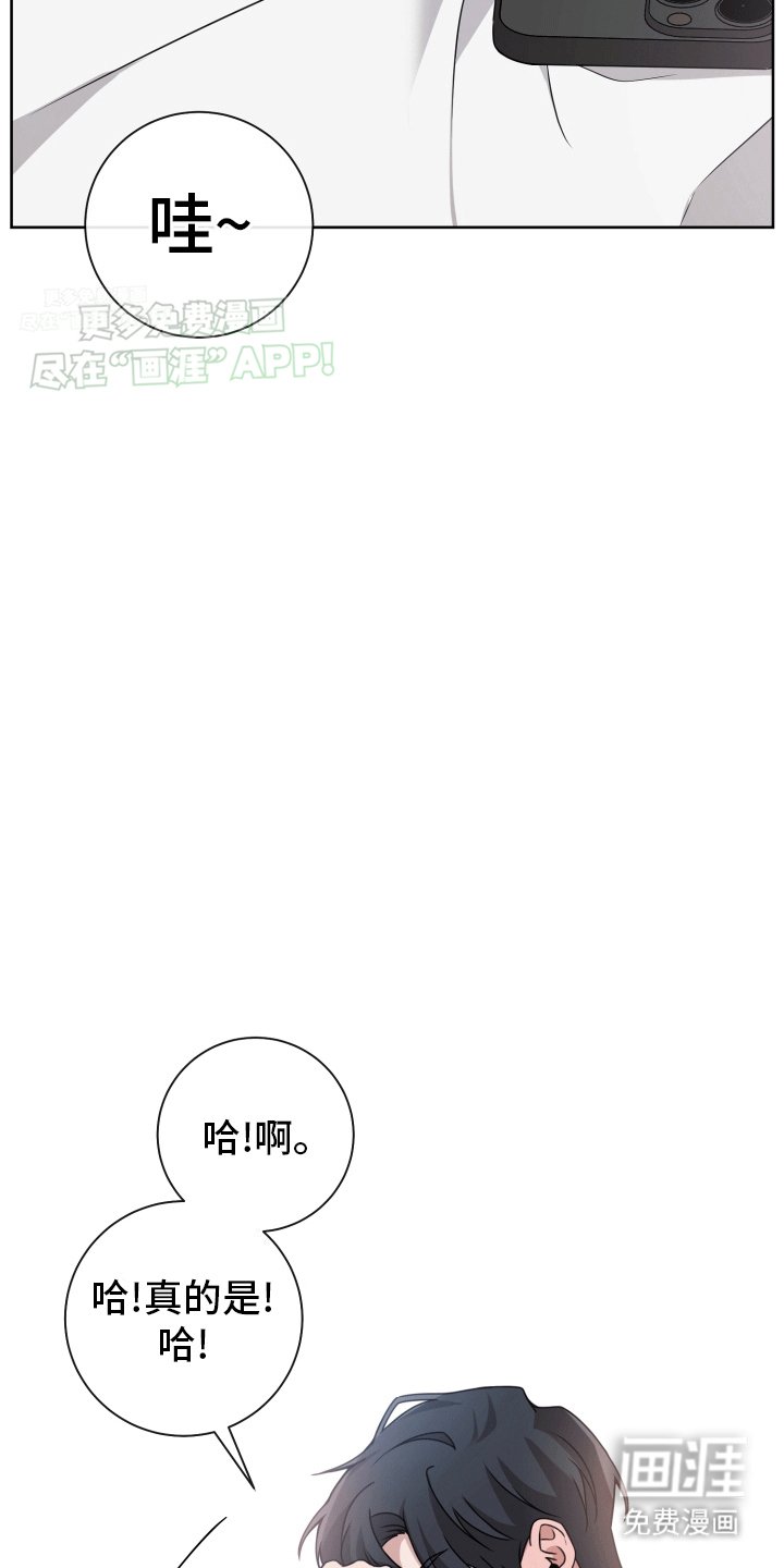 第8章：最后一天