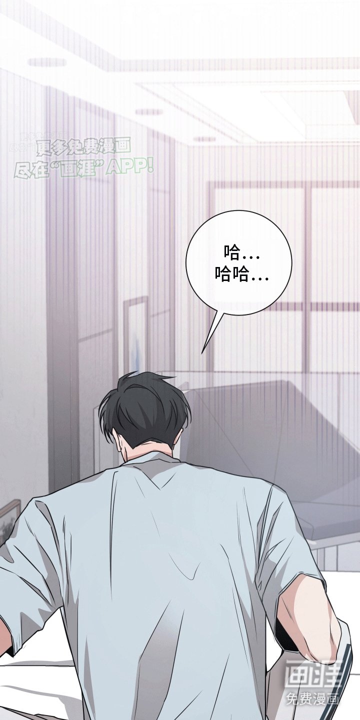第8章：最后一天
