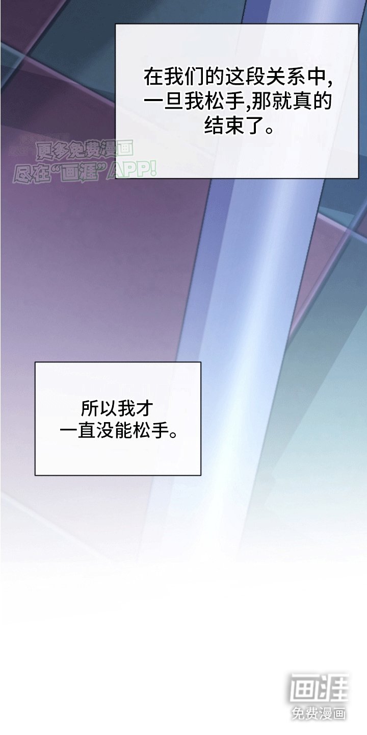 第9章：依旧喜欢
