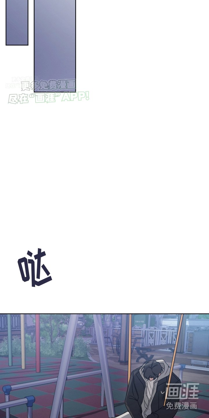 第9章：依旧喜欢