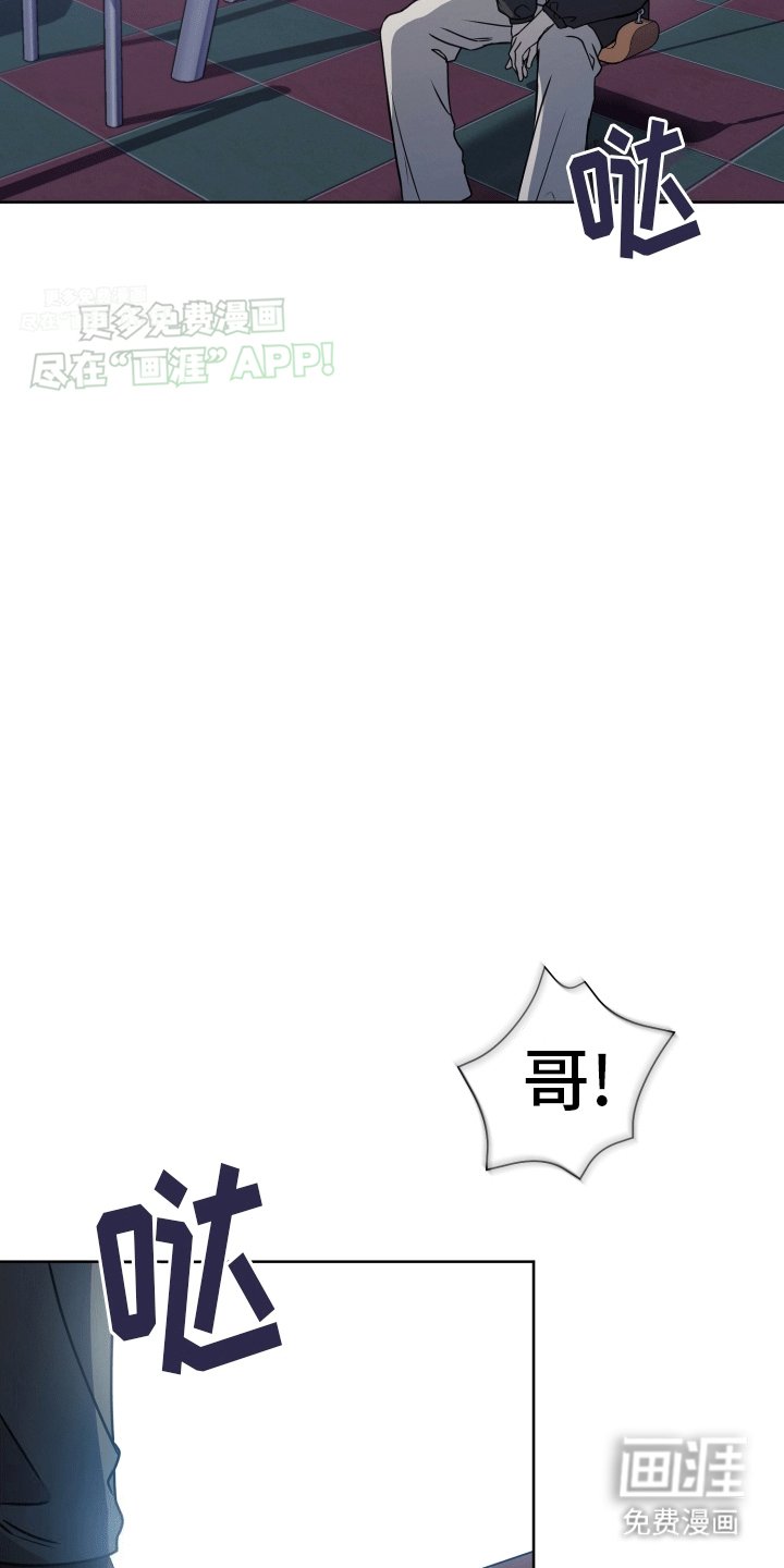 第9章：依旧喜欢