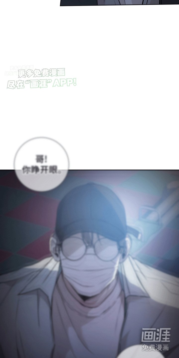 第9章：依旧喜欢