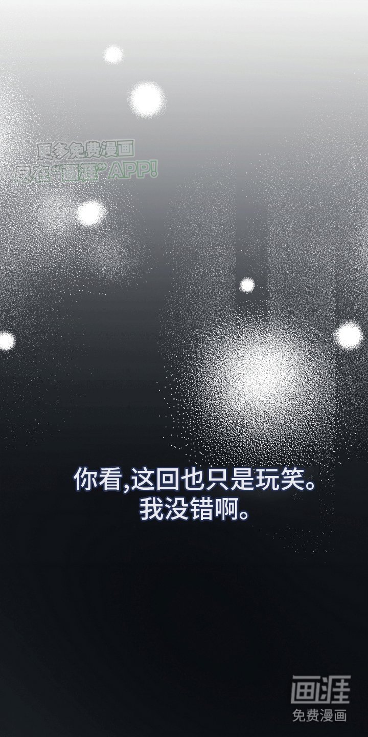 第9章：依旧喜欢