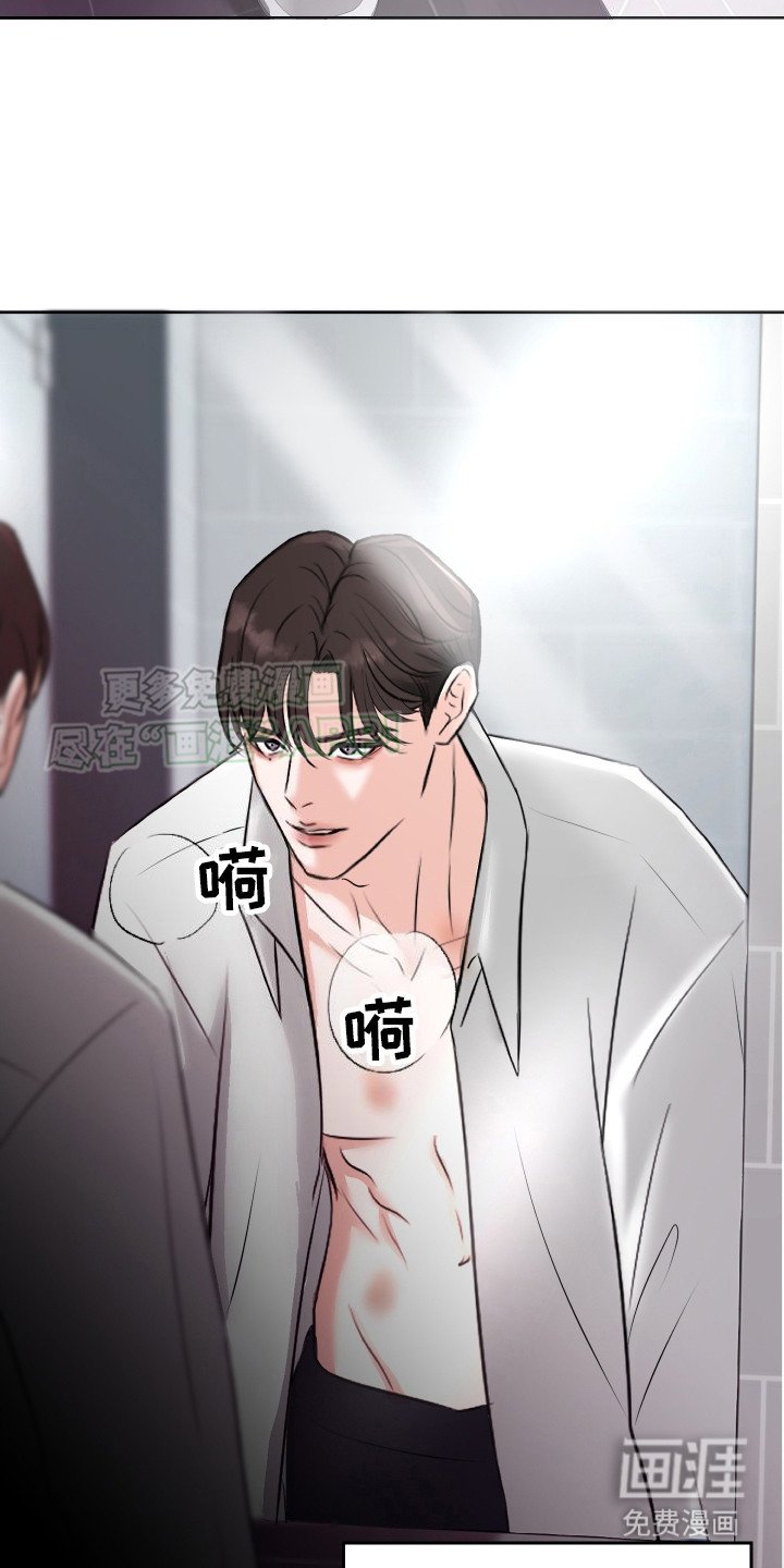 第1章：犯恶心