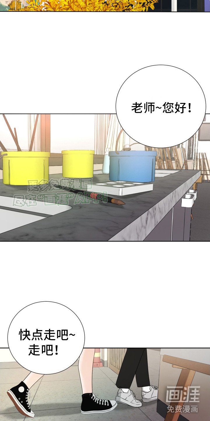 第1章：犯恶心