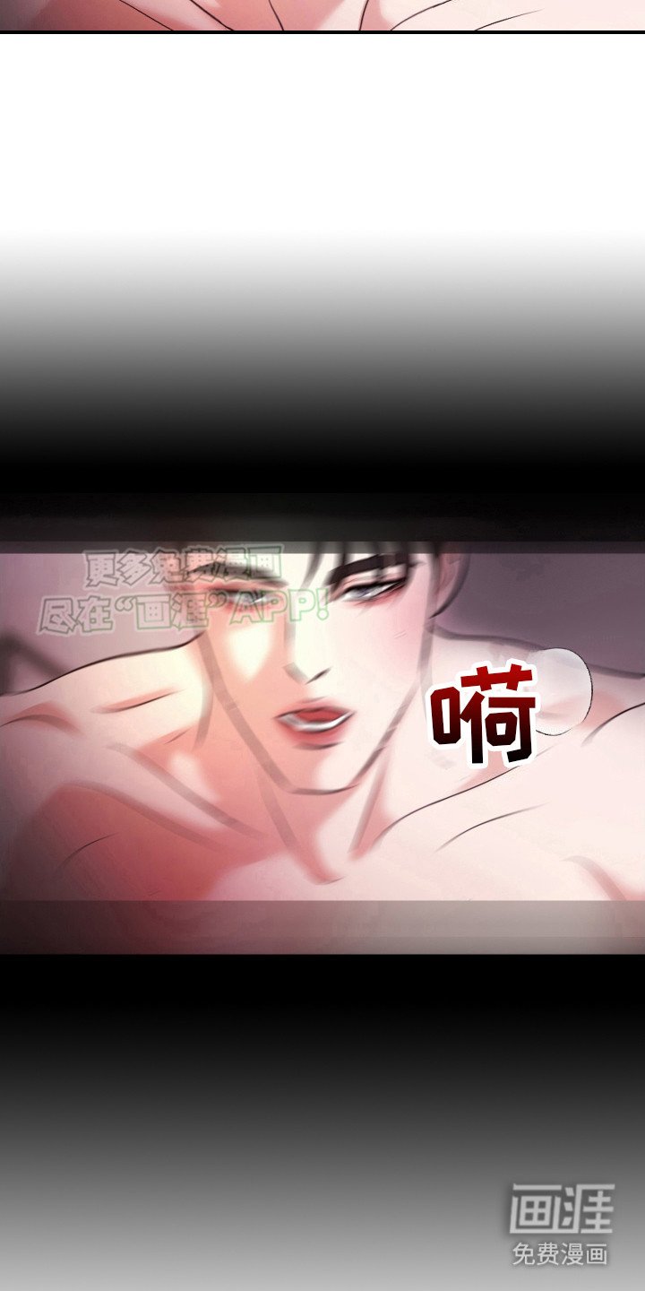 第10章：好闻的味道