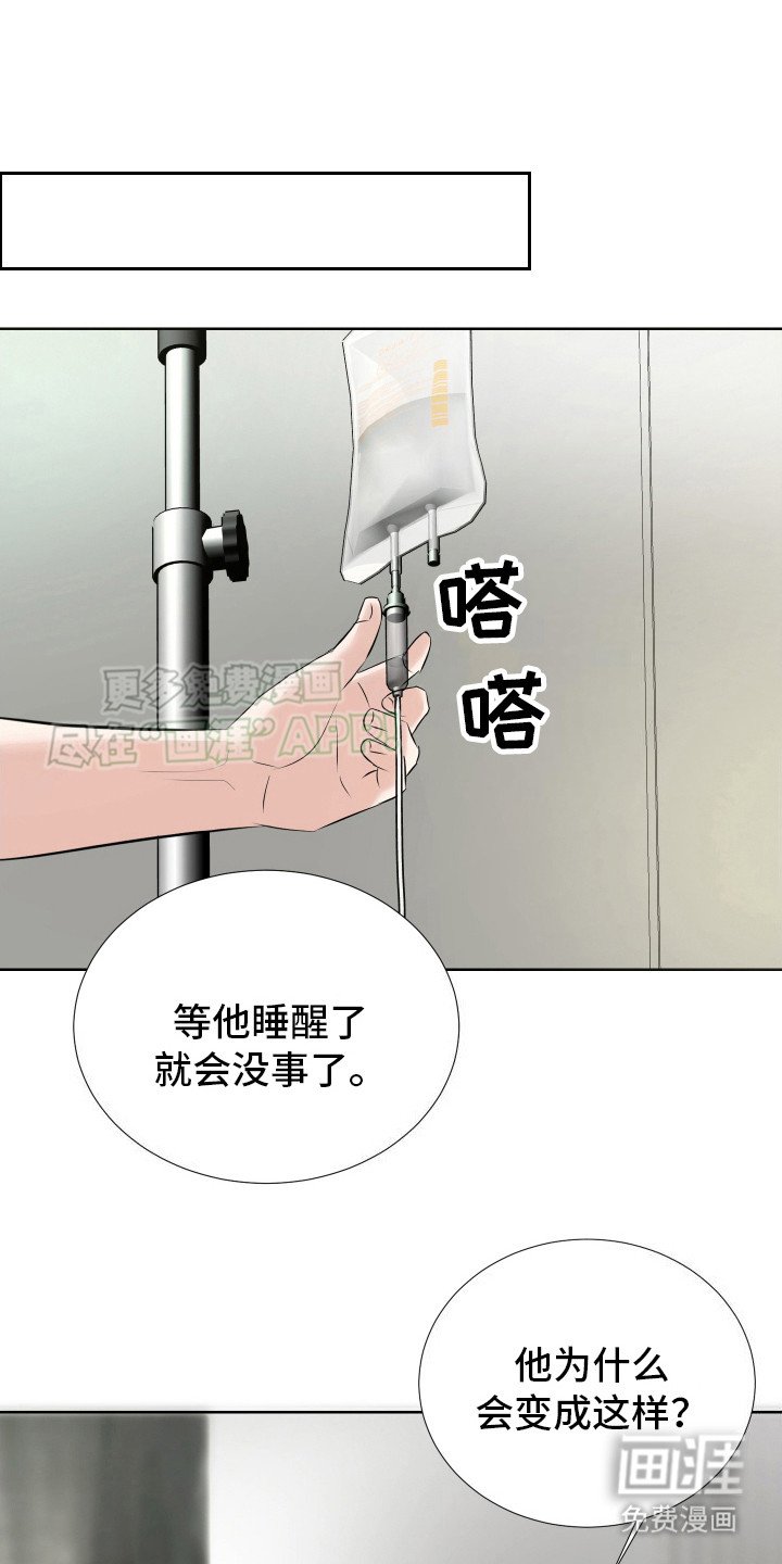 第11章：超负荷