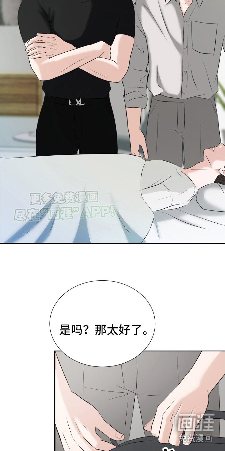 第11章：超负荷