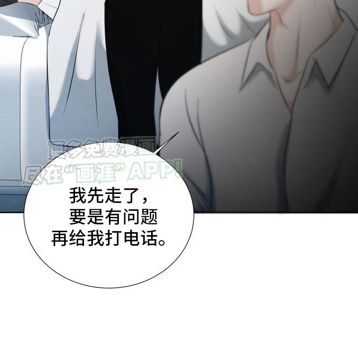 第11章：超负荷