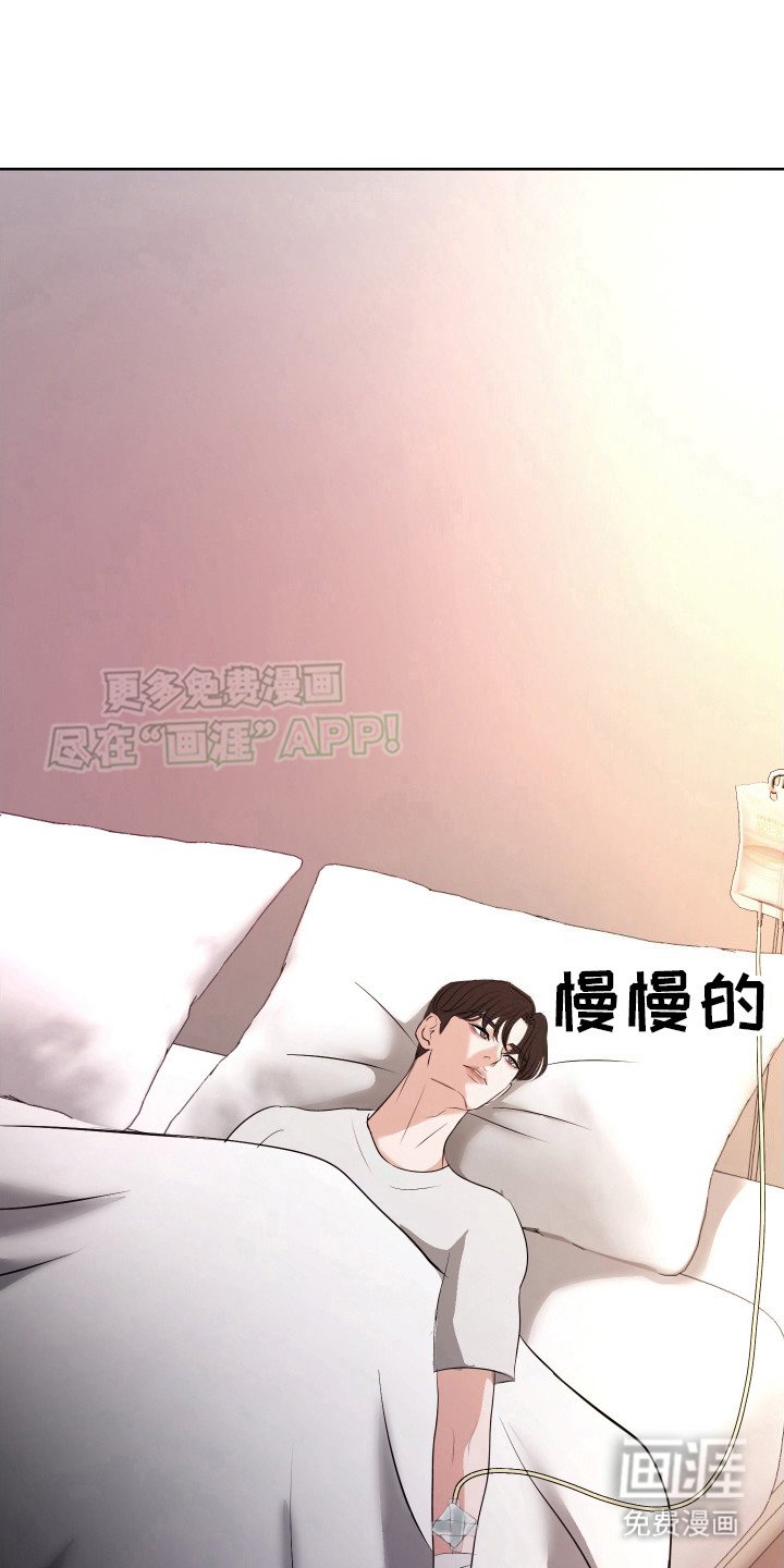 第11章：超负荷