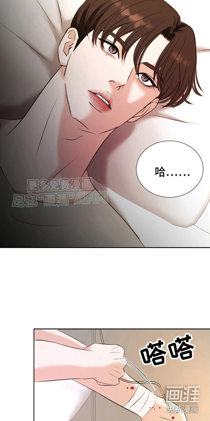第11章：超负荷
