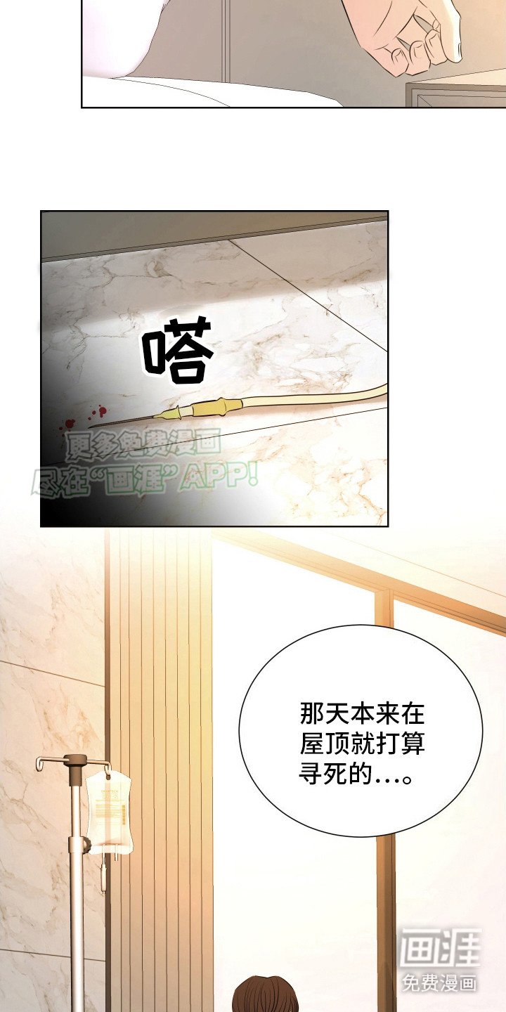 第11章：超负荷